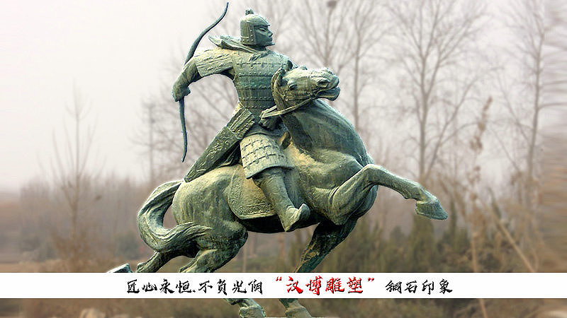 人物铸铜雕像,骑马文化铜雕,雕塑加工