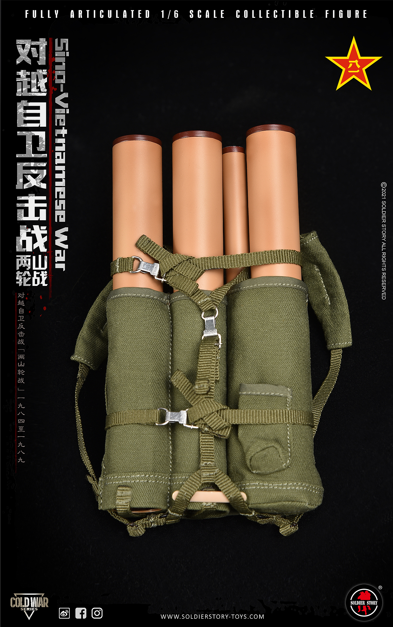 SOLDIER STORY对越自卫反击- 战两山轮战珍藏可動人偶（图ZMjYxNzI2MTY4） - 手办/模玩 - 站酷设计师SoldierStory原创素材 - 站酷ZCOOL
