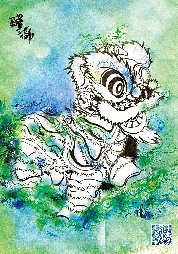 醒狮（图ZMTIxMjI2Nzgw） - 艺术插画 - 站酷设计师吴伟强原创素材 - 站酷ZCOOL