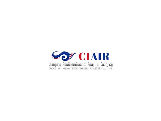 交通运输品牌设计-柬埔寨航空LOGO设计-墨尔本视觉设计