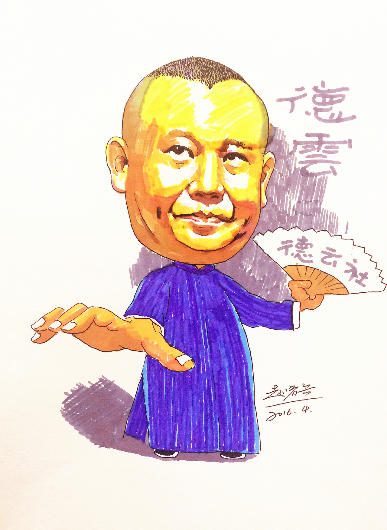 几组明星漫画,你能认出几个?