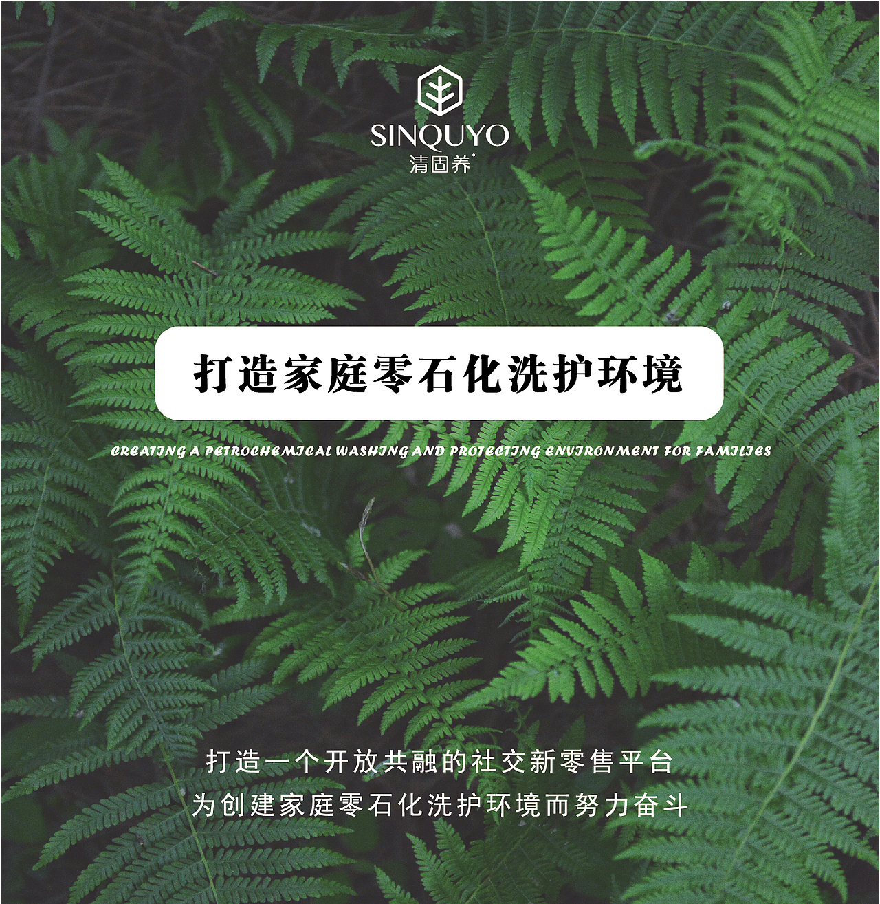 线下设计（图ZMTkxMTgyOTg0） - 海报 - 站酷设计师未来漫长原创素材 - 站酷ZCOOL