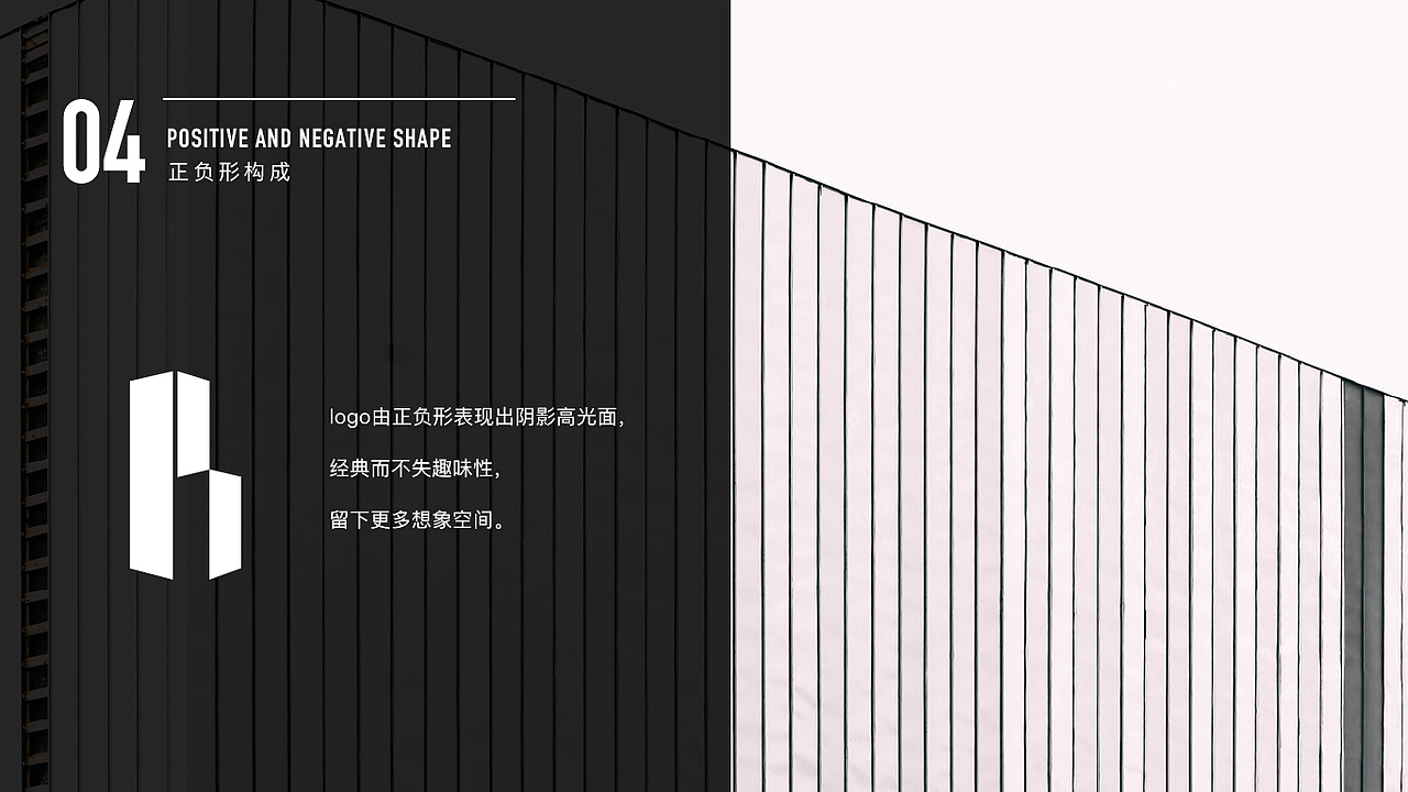 /LOGO/HONNER汉诺建设