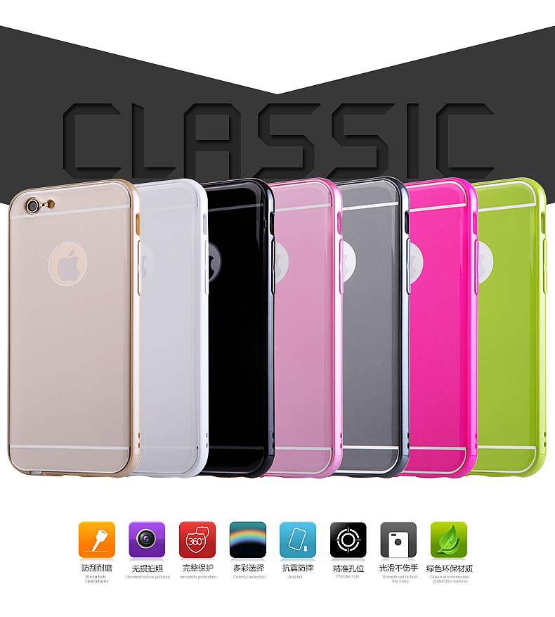 3C数码类淘宝宝贝描述设计之手机壳15（图ZMjQwMzE4NzY=） - 电商 - 站酷设计师djwinner原创素材 - 站酷ZCOOL