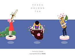 蜜桃乌龙果茶元素插画设计