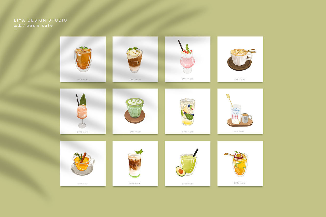 咖啡甜品手绘菜单设计－三亚oasis cafe（图ZMjE2NzE5NTUy） - 品牌 - 站酷设计师秋島工作室原创素材 - 站酷ZCOOL