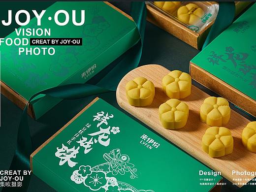 那些颜值超高的点心❤️