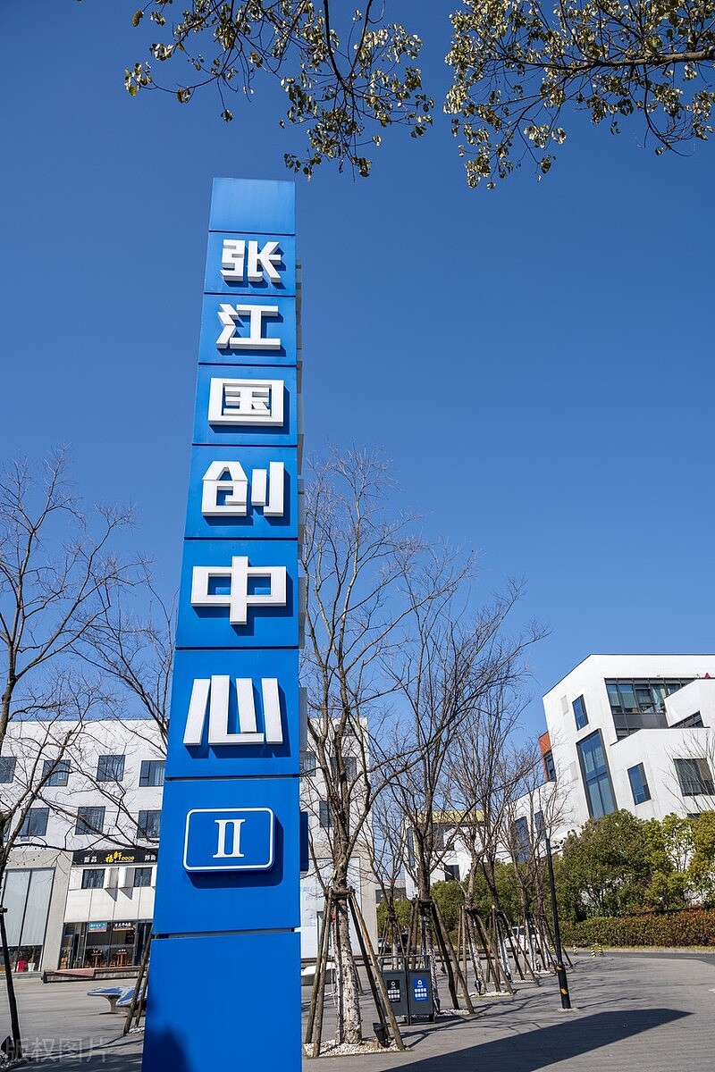 企业标识牌导视系统企业标识导向牌