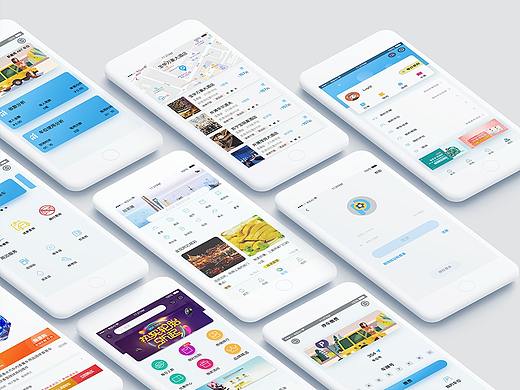 停車APP概念設計（個人主頁-ZNDM2NzM5NzY=） - APP界面 - 站酷設計師趣蔚Karry原創(chuàng)素材 - 站酷ZCOOL