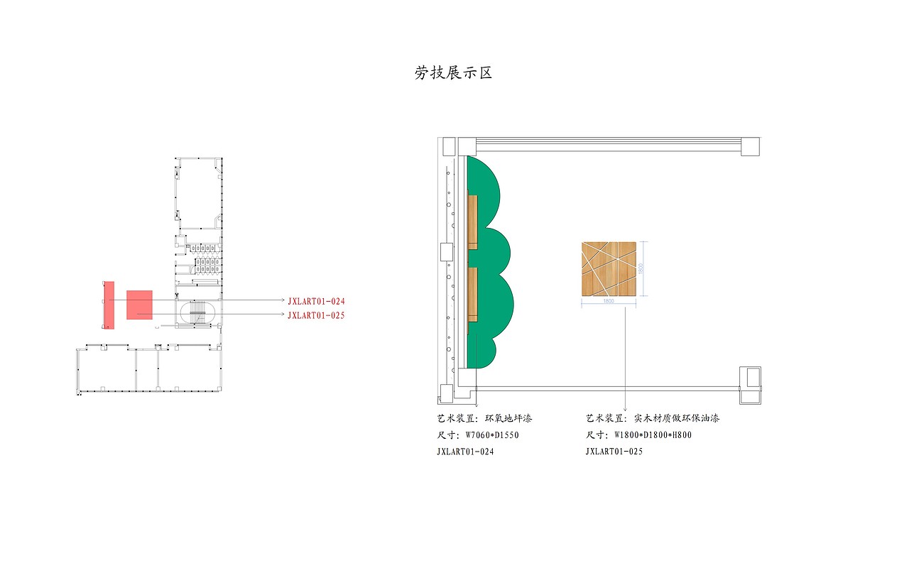 校园文化展示墙面及软装深化节点（图ZMjE2NTg5MjYw） - 展陈设计 - 站酷设计师岛民LU原创素材 - 站酷ZCOOL