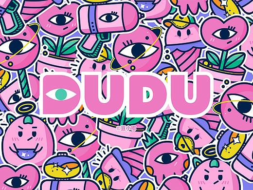 个人IP形象-DUDU