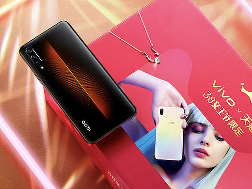 VIVO IQOO 女王节礼盒