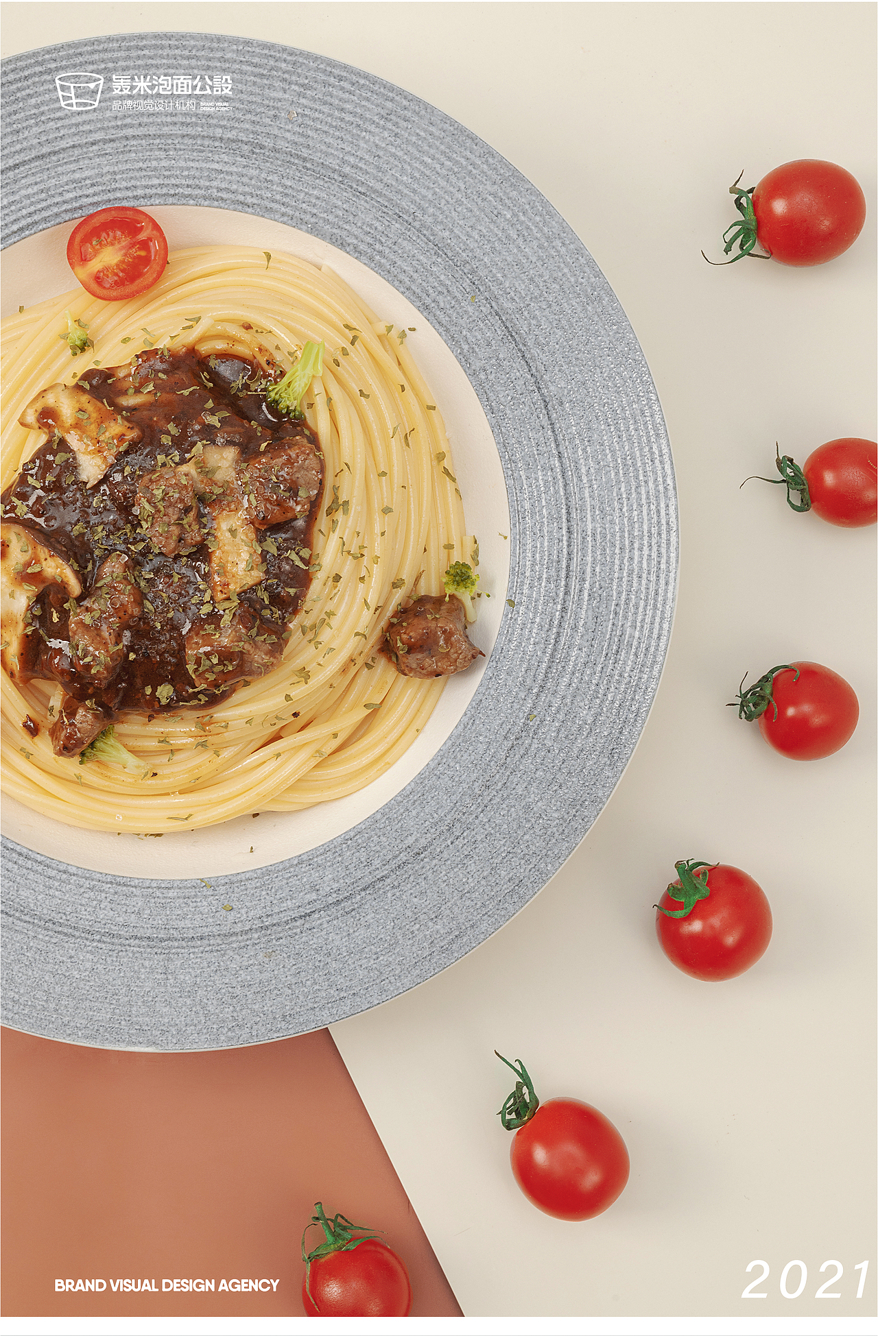 创意摄影策划 | 紫山 · 意面传奇（图ZMjY2NTcwNzg0） - 产品摄影 - 站酷设计师我的轰米公设原创素材 - 站酷ZCOOL