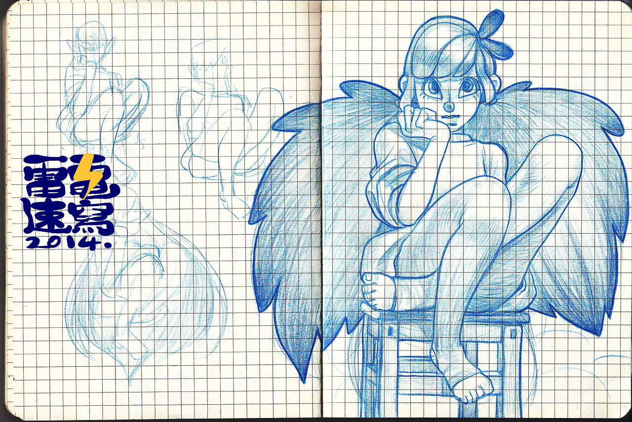 日常練習（图ZMTQ5NDUwNzI=） - 绘画 - 站酷设计师陆颗颗ing原创素材 - 站酷ZCOOL