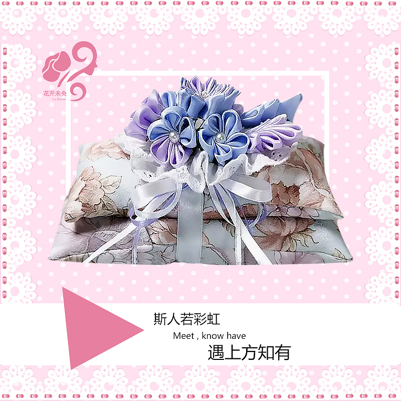 每个香碳包都有自己的心情《5》