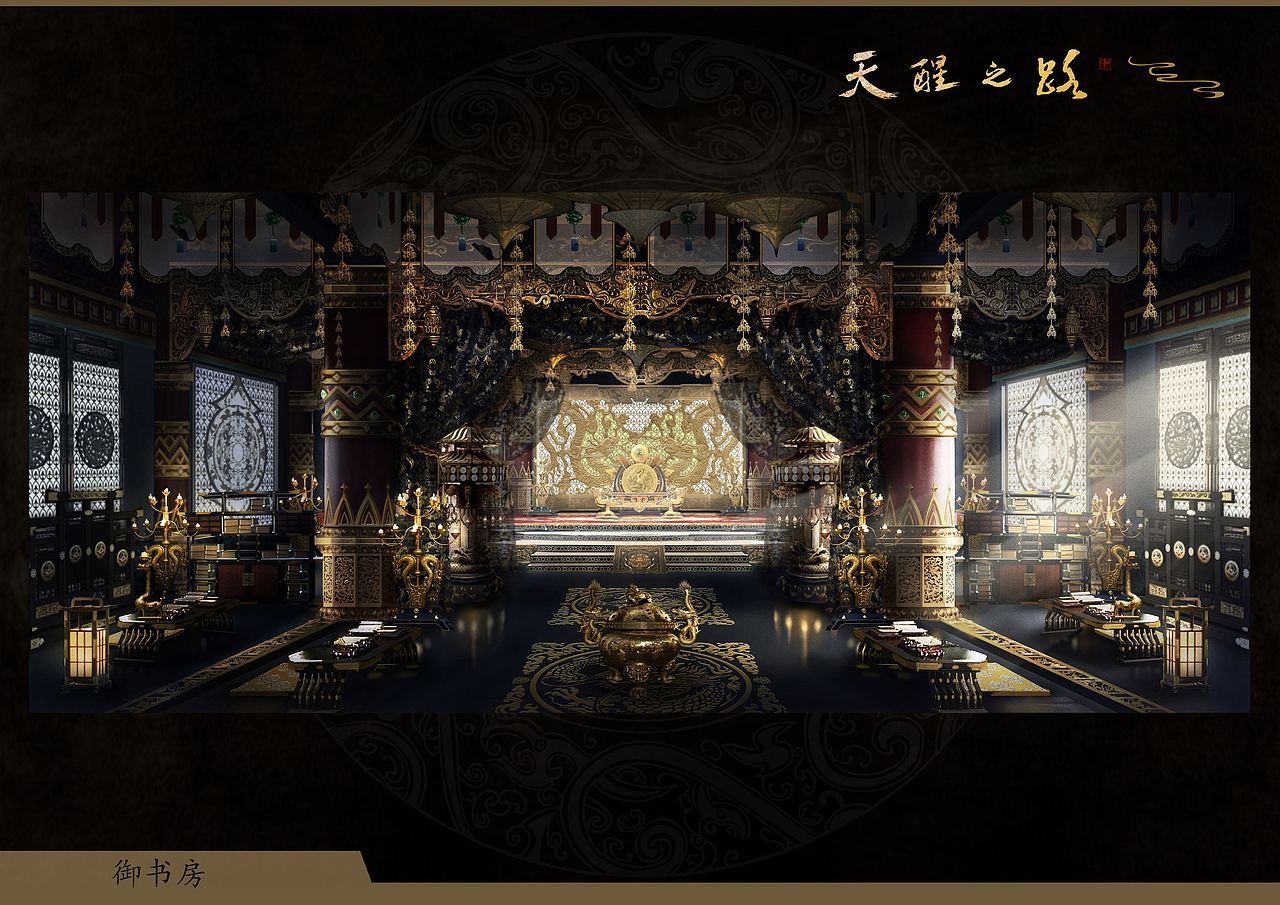 《天醒之路》部分设计（场景）（图ZMjExNTYzNzg0） - 设定/分镜 - 站酷设计师mmzvp原创素材 - 站酷ZCOOL