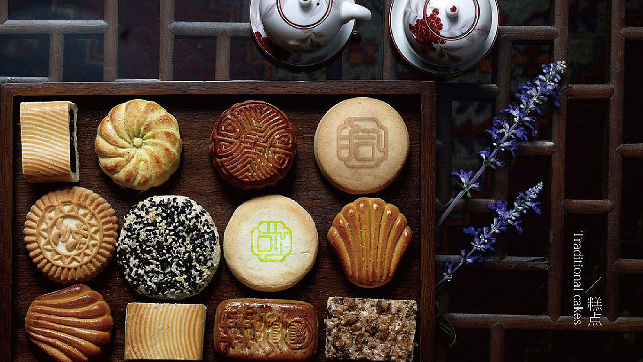 《星嘉纯》品牌设计-纯手工糕点