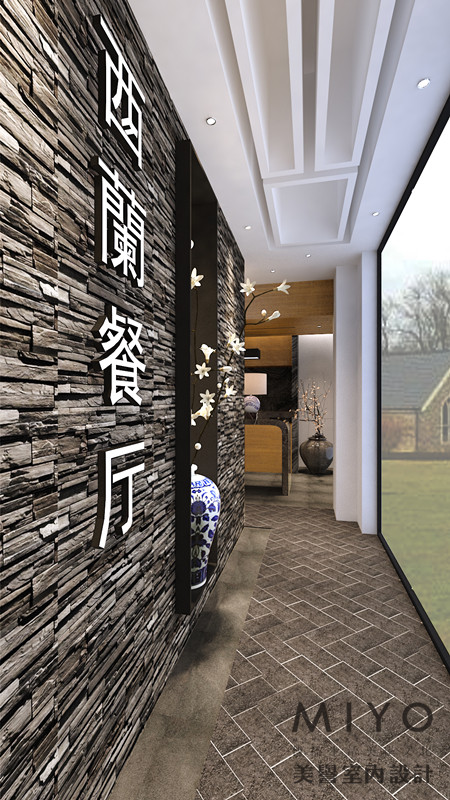 内蒙古特色餐厅设计公司案例分享——美誉设计