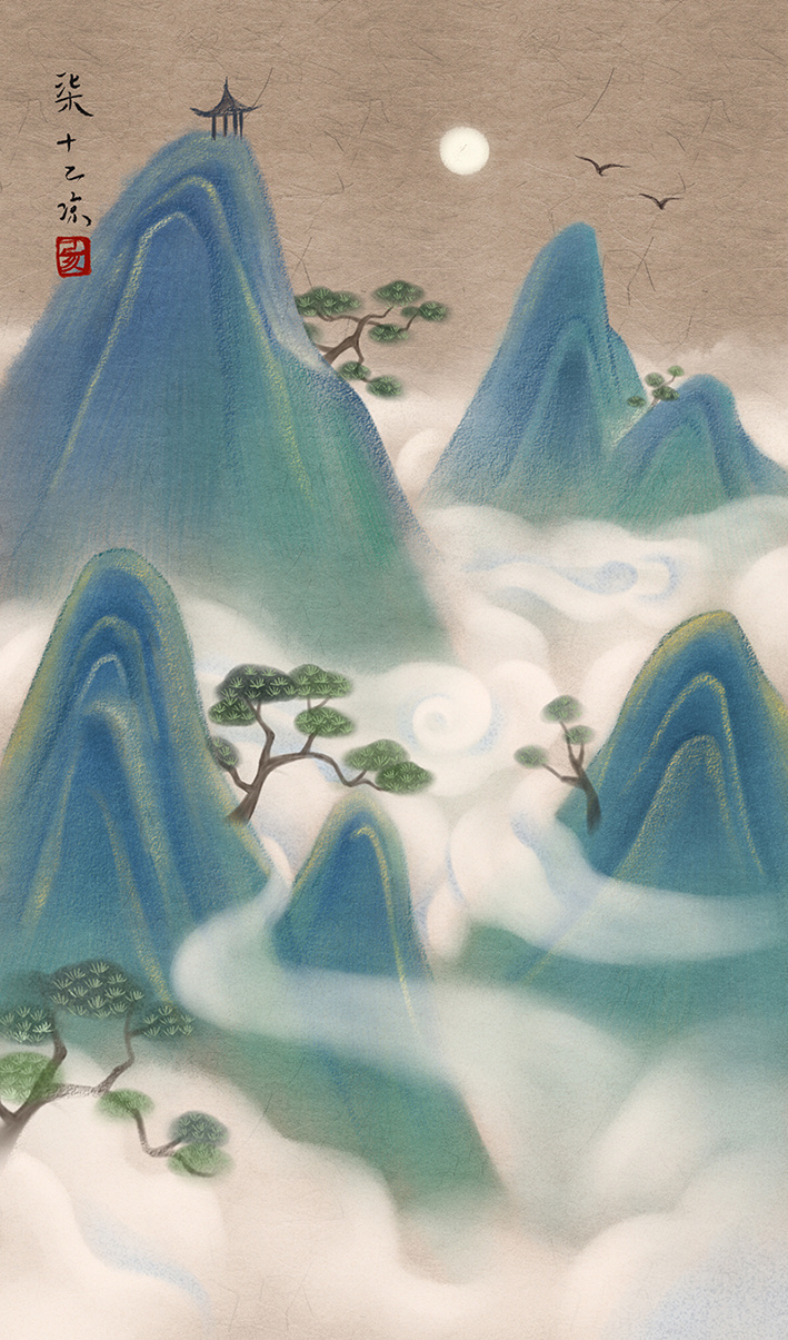 浮生万物-古风练习-1