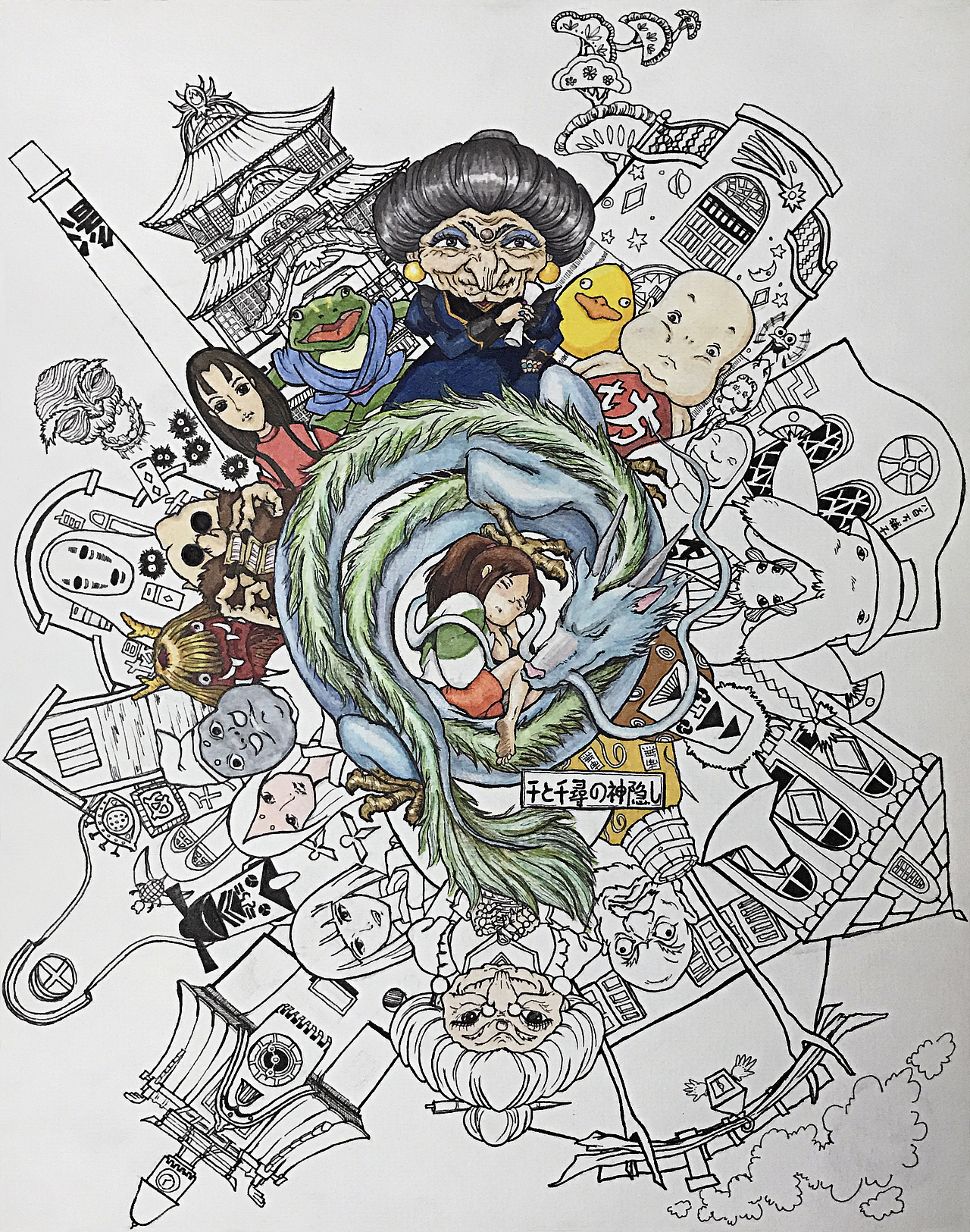 初心1——《千与千寻之神隐少女》(图ZNzc5OTQwMDQ=) - 艺术插画 - 站酷设计师夜凝原创素材 - 站酷ZCOOL