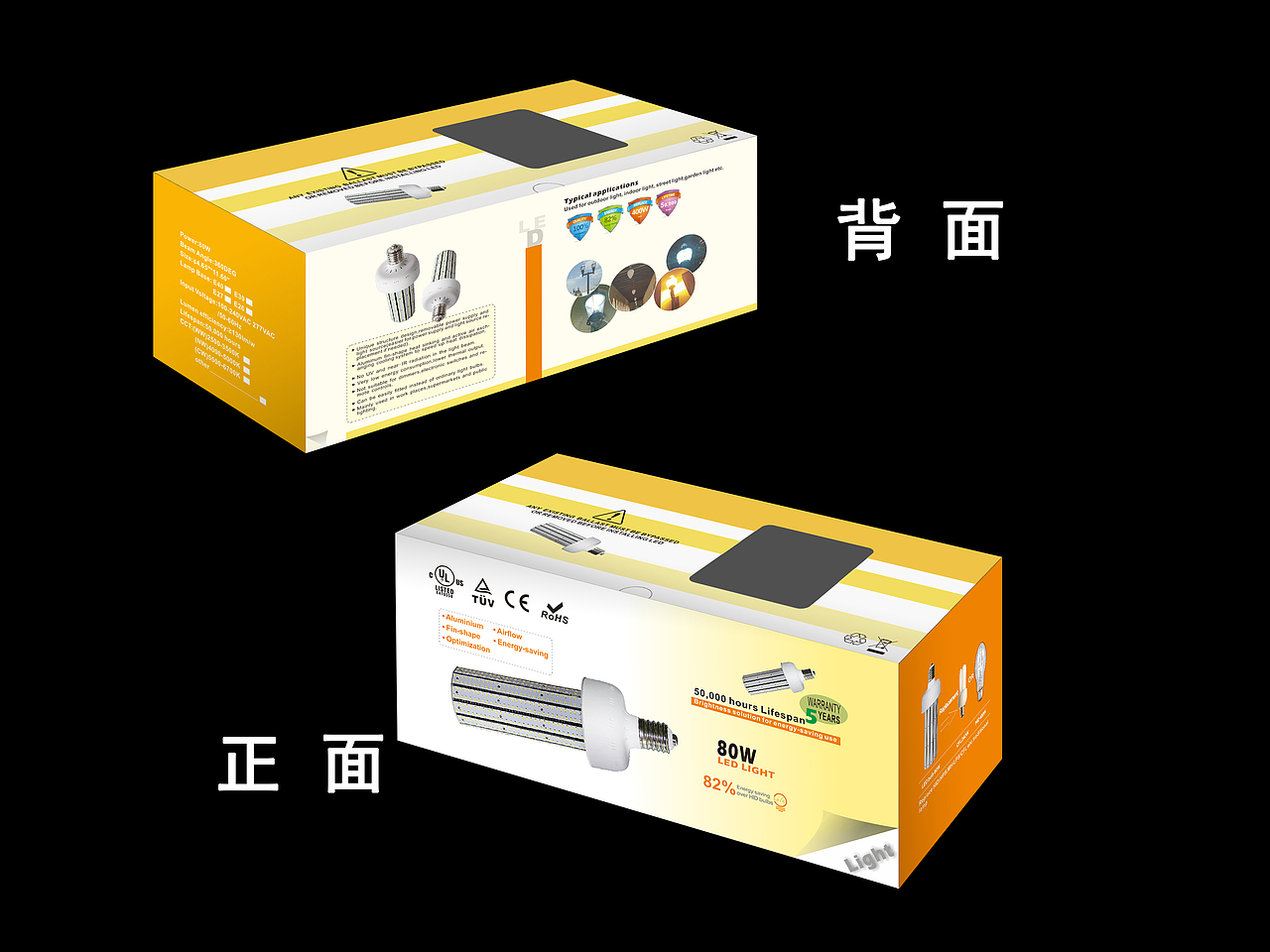 包装（图ZMTMzMTU0NTEy） - 包装 - 站酷设计师UIdell原创素材 - 站酷ZCOOL