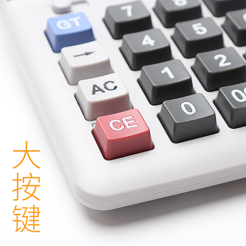 MG-2135（主图）（图ZMTc3OTUwOTI4） - 电商 - 站酷设计师天佑凡人原创素材 - 站酷ZCOOL