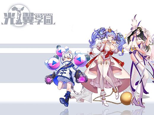 19春季网络日韩班毕业作品合集（一）