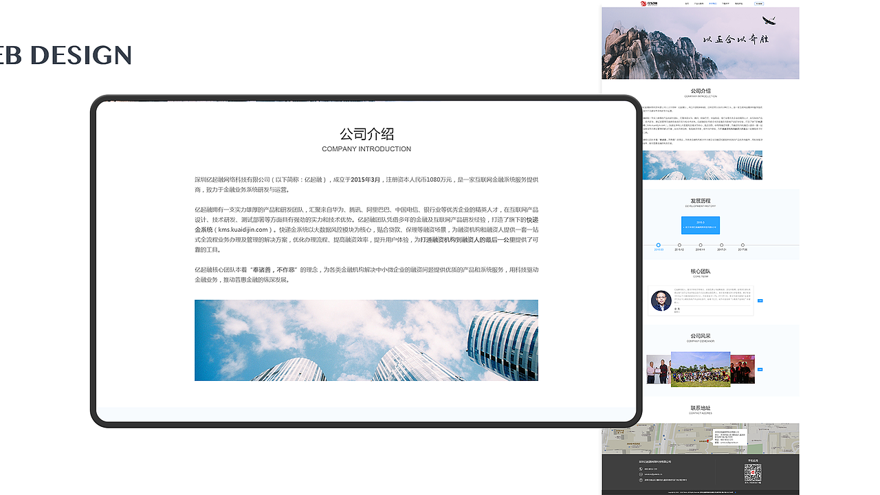作品集（图ZMjIyMjY4NDg0） - 其他UI - 站酷设计师罗罗罗1995原创素材 - 站酷ZCOOL