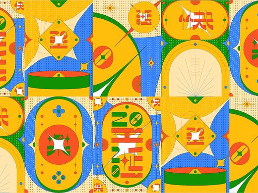 圣诞快乐！（个人主页-ZNDk3NjM1NzI=） - 海报 - 站酷设计师大雨一场原创素材 - 站酷ZCOOL