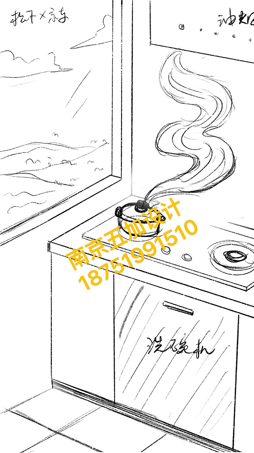 南京五加设计X松下京东品牌日-倒计时海报