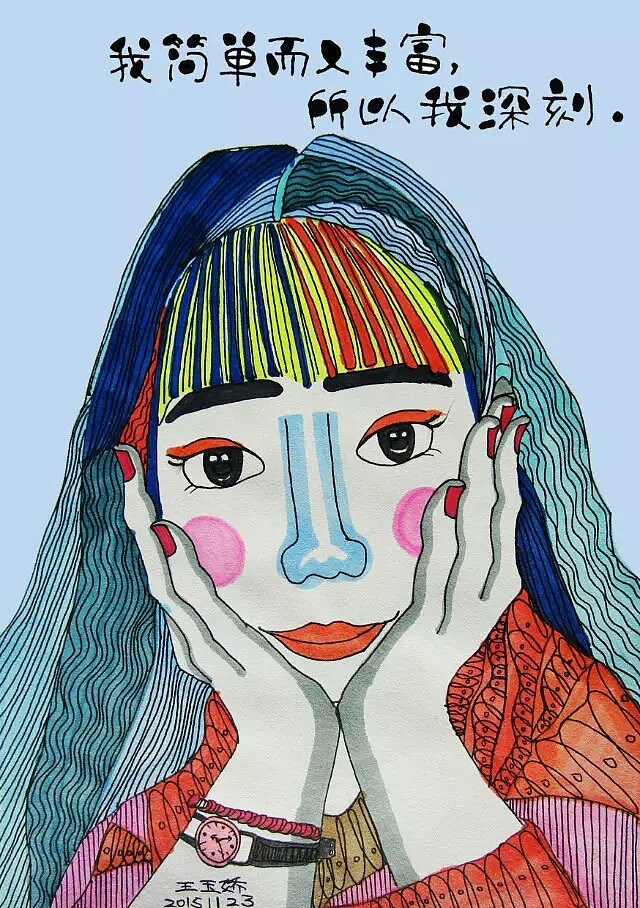 原创手绘马克微抽象头像