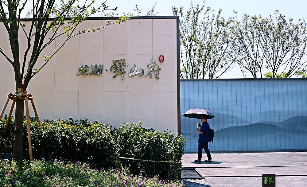 重庆龙湖舜山府销售中心（图ZOTk1NjcyNDQ=） - 商业空间设计 - 站酷设计师GGGMMM原创素材 - 站酷ZCOOL