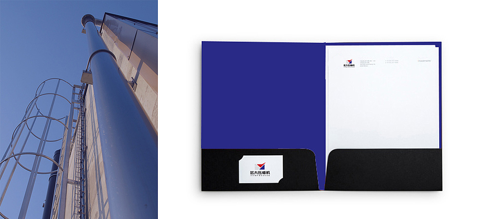 卓摩设计案例：远大压缩机（图ZMTExMDg2MjU2） - 品牌 - 站酷设计师美其名曰ml原创素材 - 站酷ZCOOL