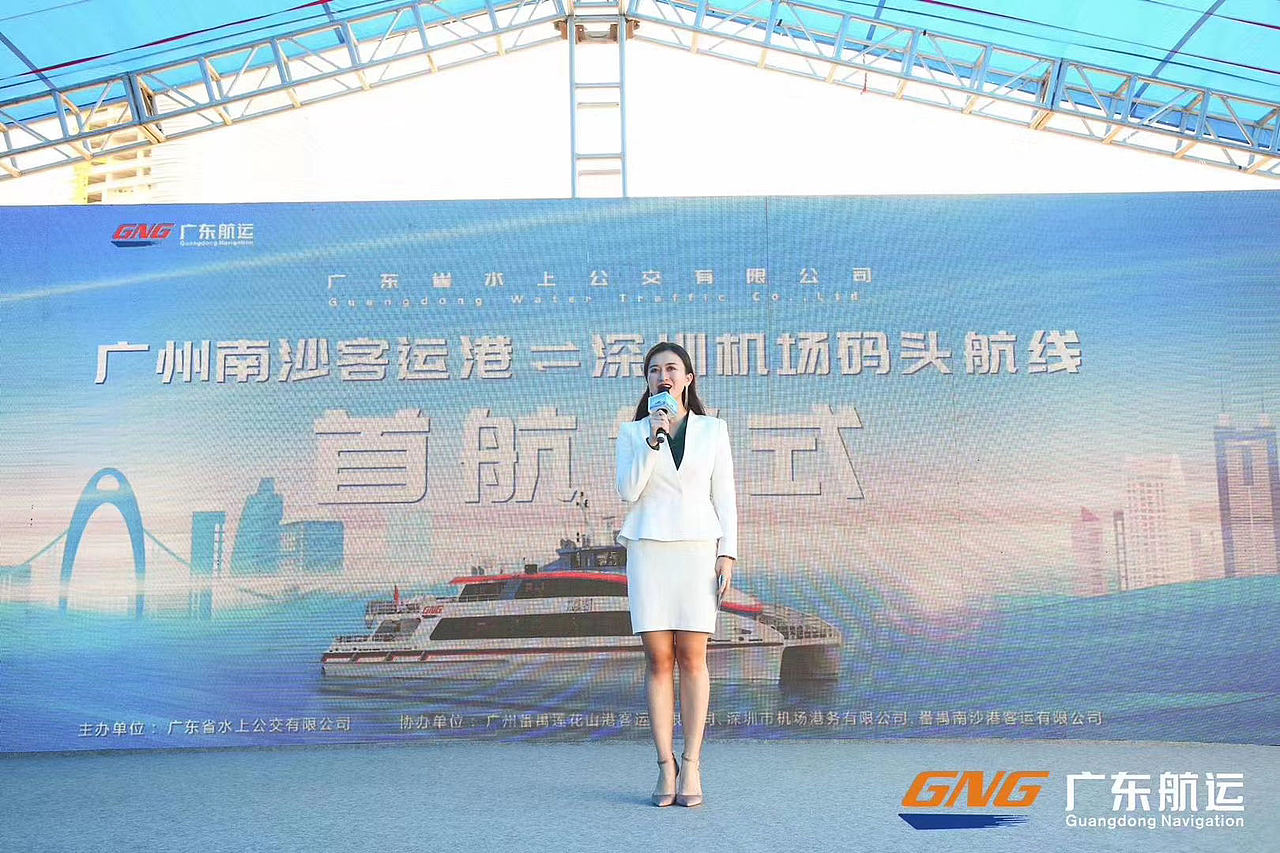 广州南沙客运港至深圳机场码头航线-首航仪式（图ZMjE0MDk1MjI0） - 其他平面 - 站酷设计师男人就该喝豆浆原创素材 - 站酷ZCOOL