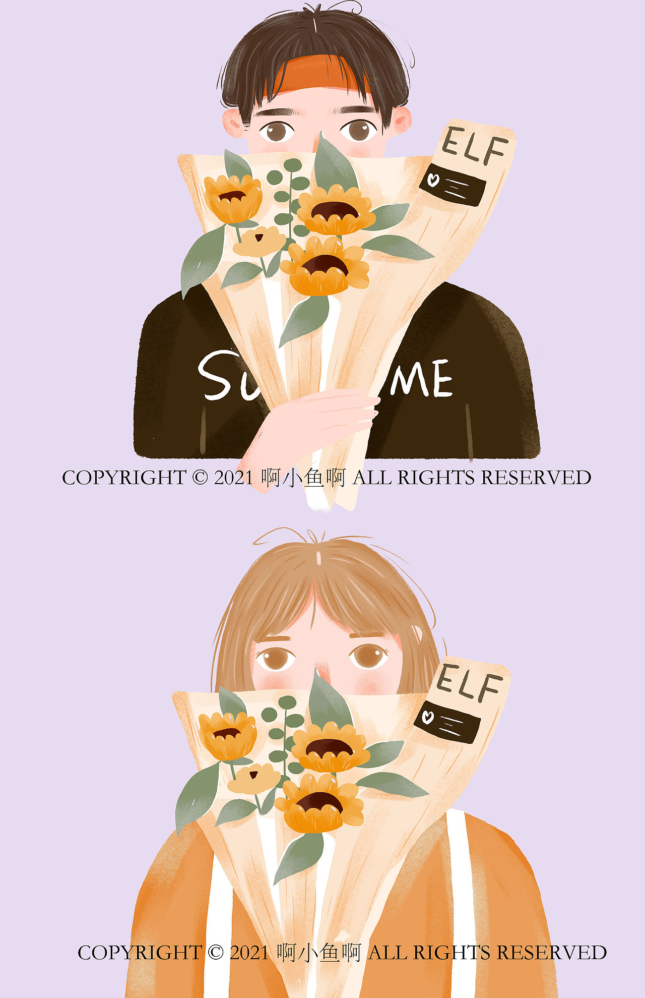 插画情侣头像（图ZMjU5MjcxMjIw） - 商业插画 - 站酷设计师太阳汽水鱼原创素材 - 站酷ZCOOL