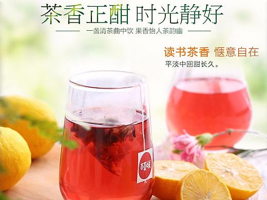 详情页