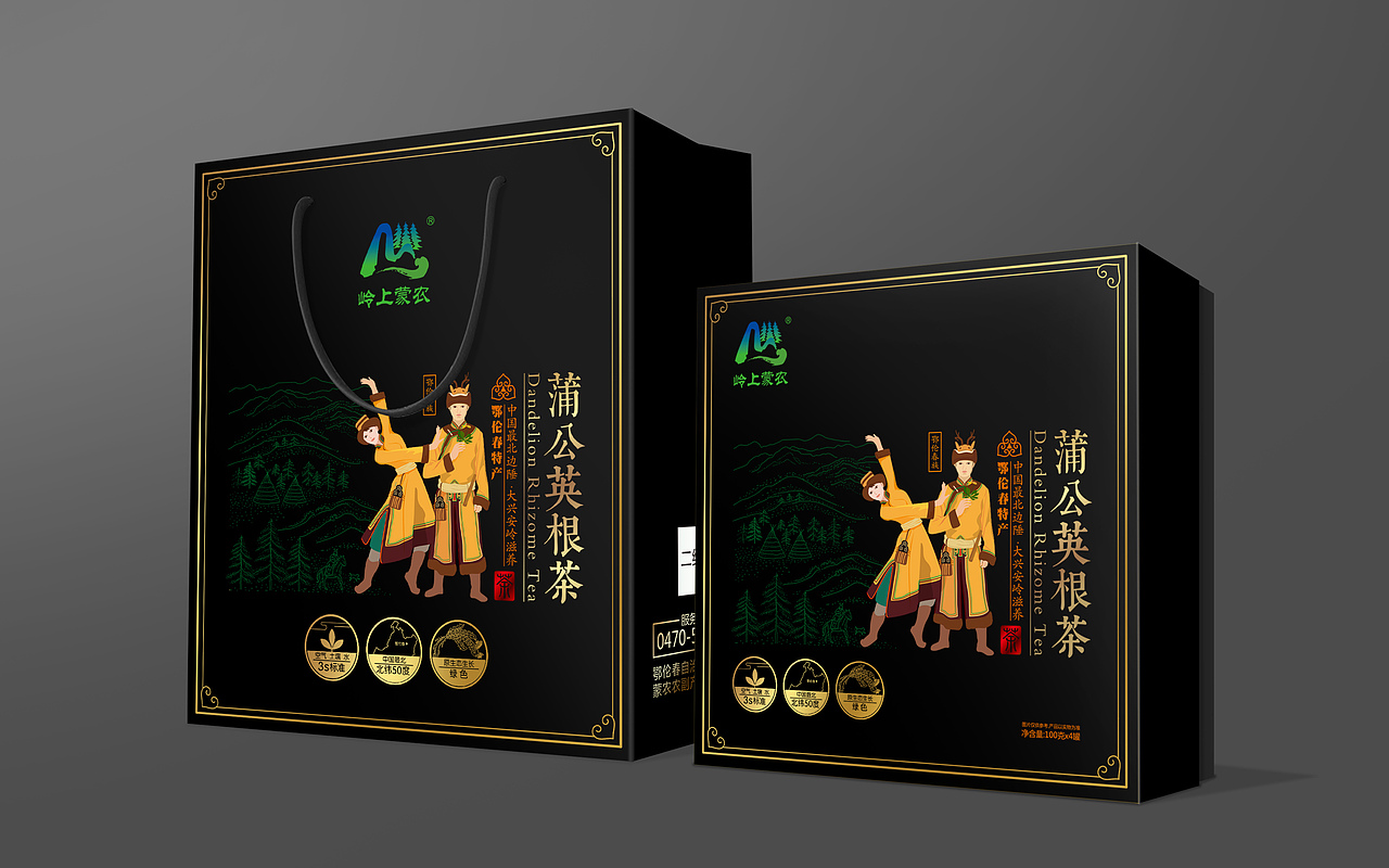 蒲公英根-茶