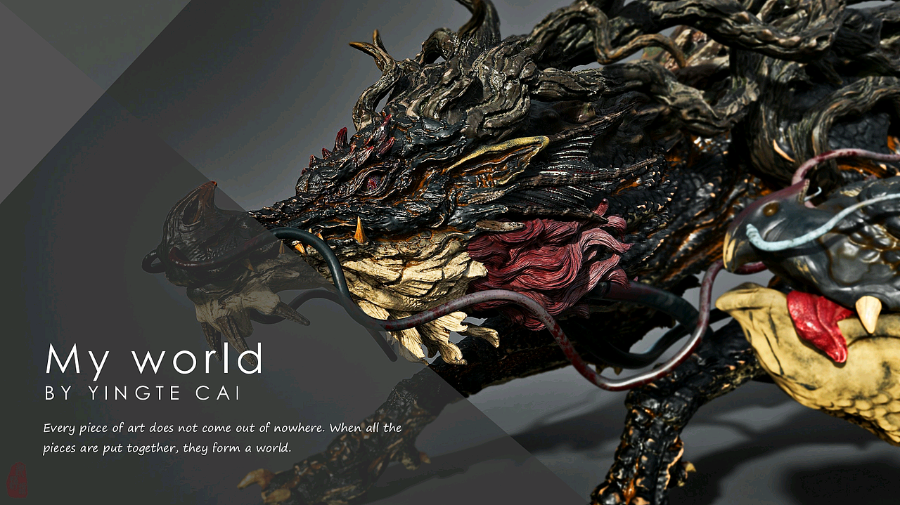 溯潮源 | 作品集