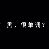 山东西可文化传媒的头像