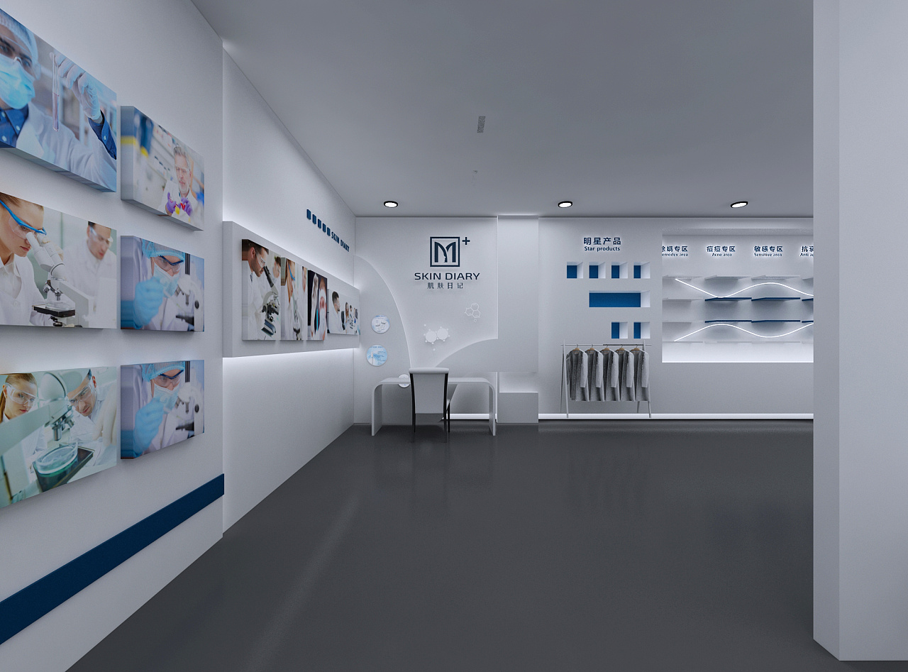 医疗美容展厅展馆家装工装快闪店3d效果图设计制作
