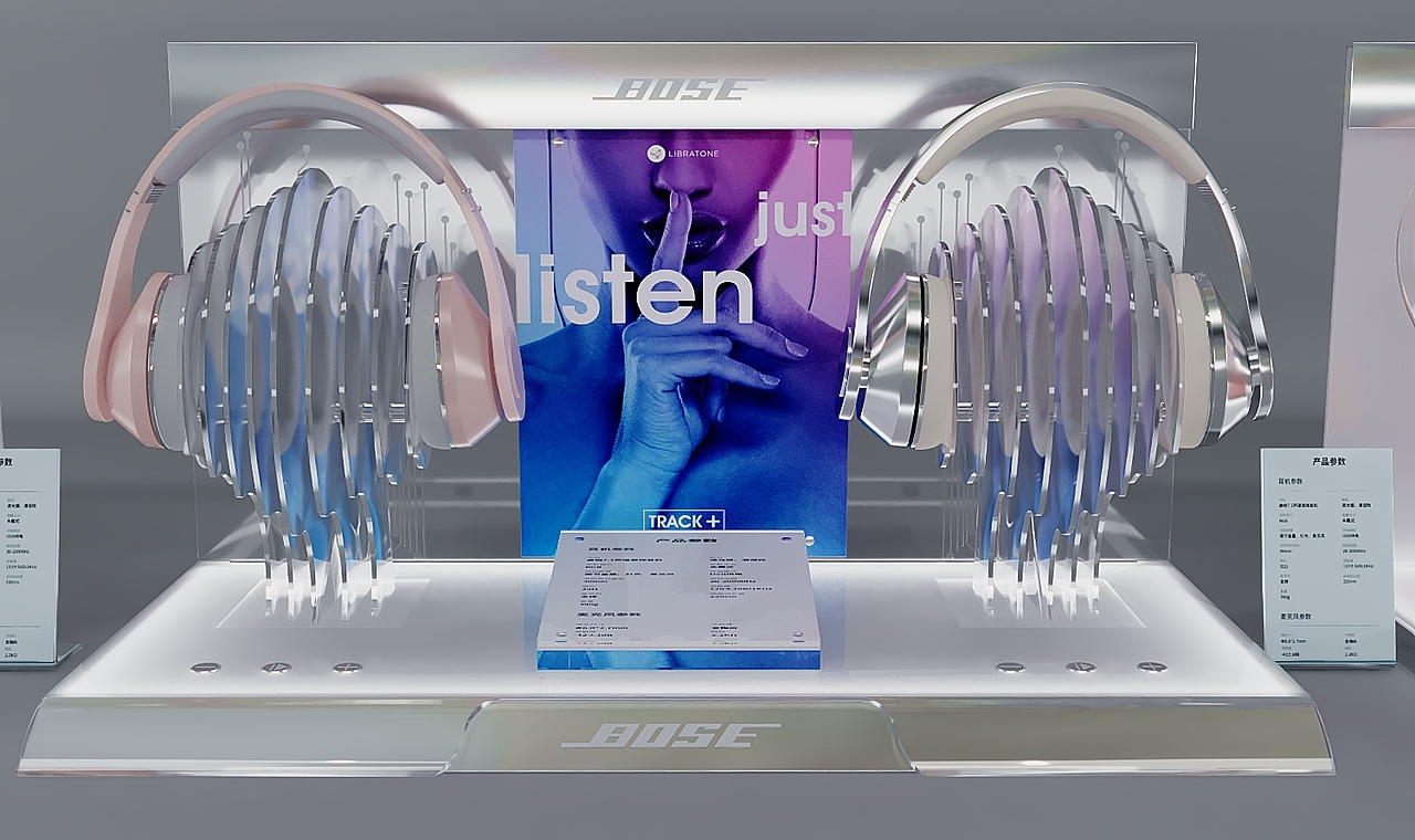 耳机陈列架（图ZMjU0NDQ3OTQ4） - 产品 - 站酷设计师VIENXdesign原创素材 - 站酷ZCOOL