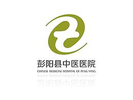 彭阳县中医医院
