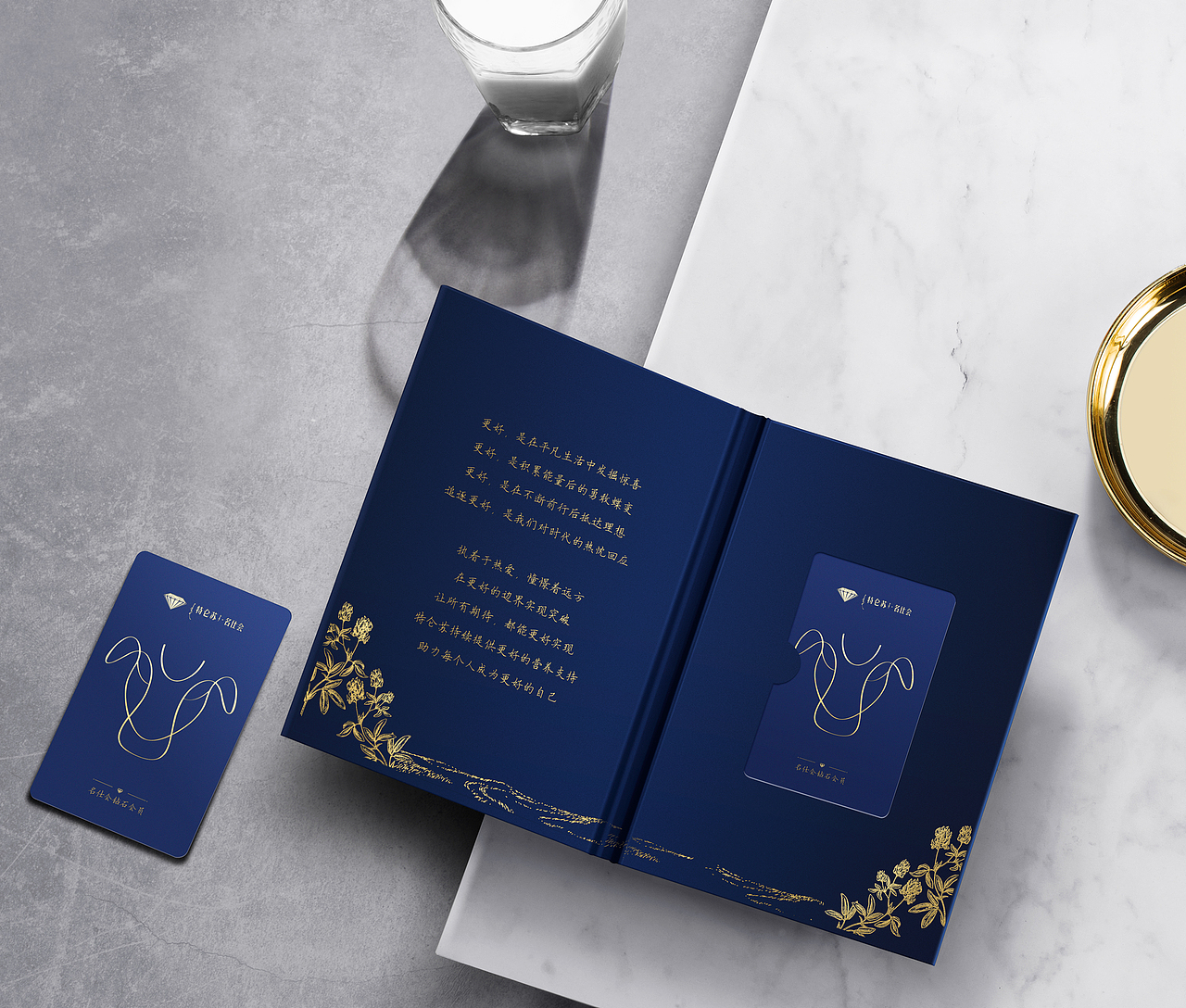 【特仑苏摄影】特仑苏尊享年卡海报拍摄