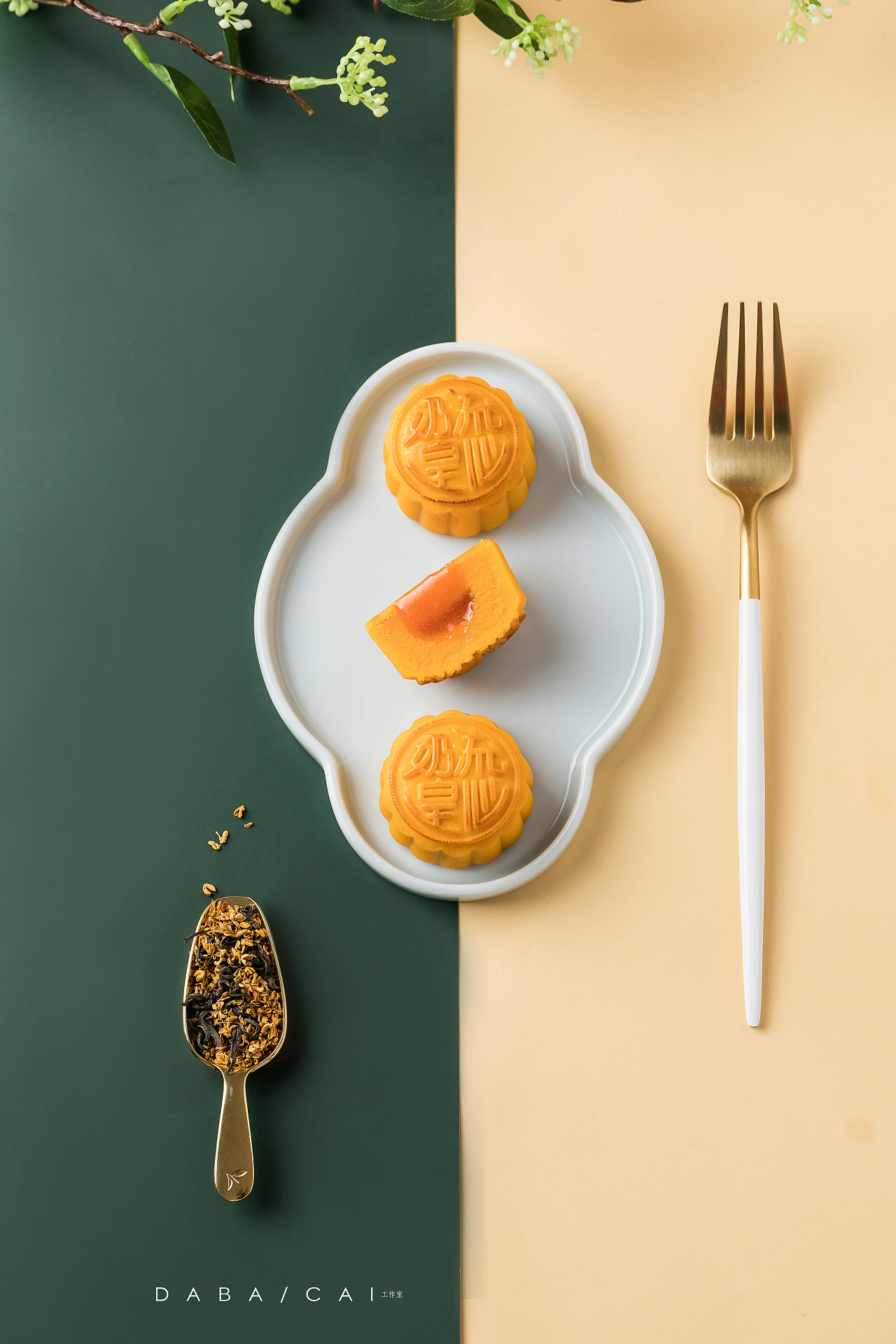 廉州府流心月饼产品拍摄