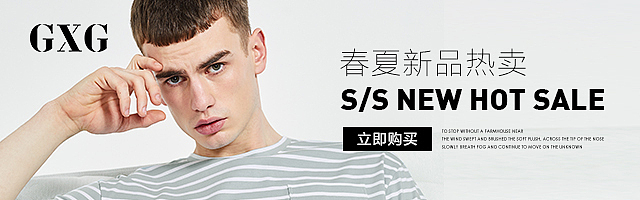 钻展（图ZMTA3OTcyOTky） - 电商 - 站酷设计师几高同学原创素材 - 站酷ZCOOL