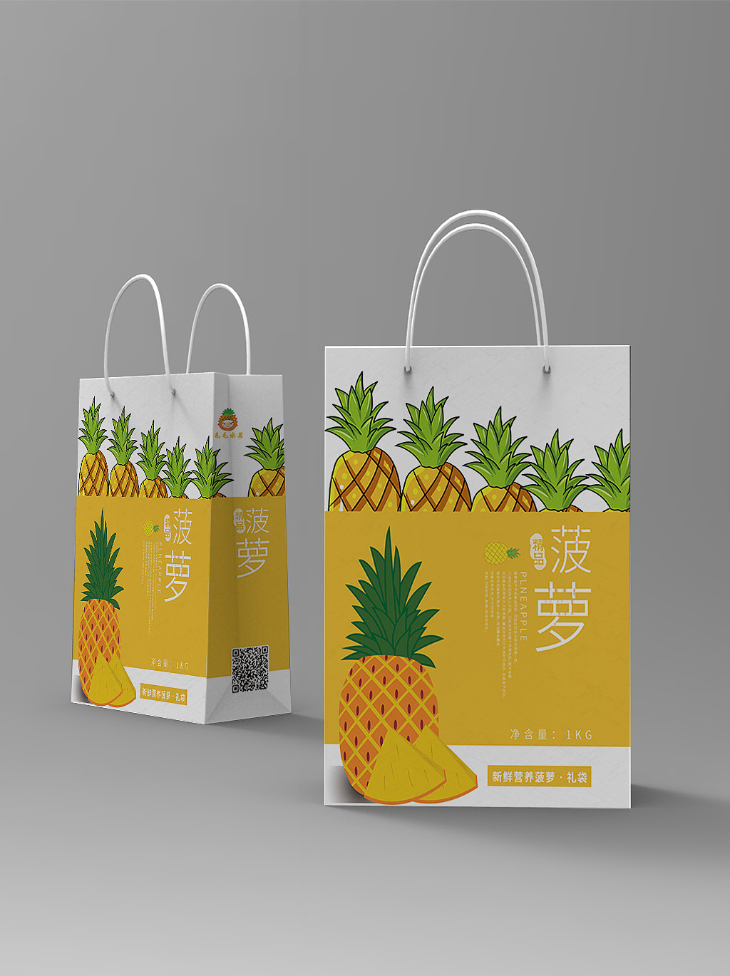菠萝手提袋包装