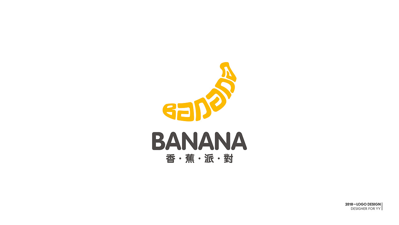 LOGO--标志合集（图ZMTQ3NTY5Mjg4） - Logo - 站酷设计师蟹yy原创素材 - 站酷ZCOOL