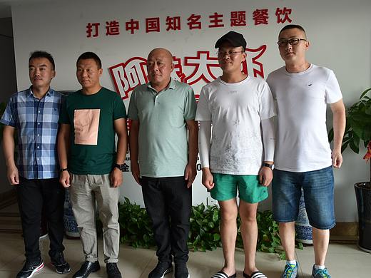 阿味大虾东北代表团长沙培训结业留影（个人主页-ZMzg2OTM1NTY=） - 人像摄影 - 站酷设计师英皇视觉原创素材 - 站酷ZCOOL
