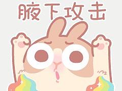 表情包