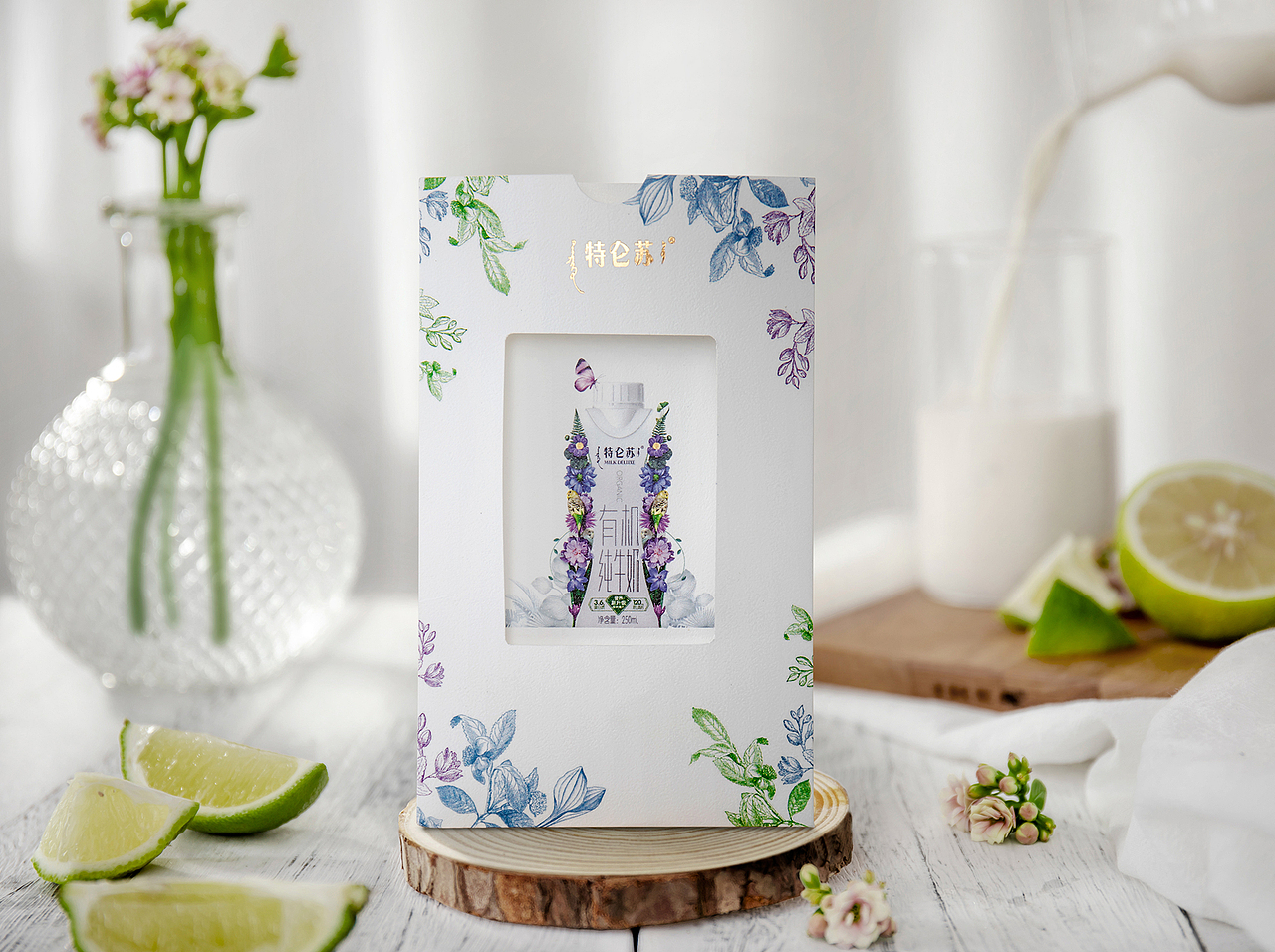 【特仑苏设计】有机卡拍摄+详情页